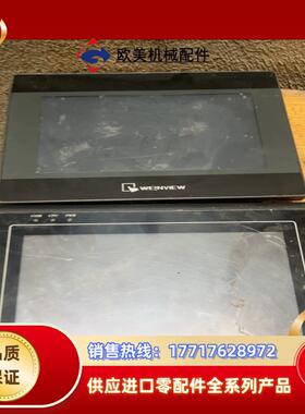 威纶通触摸屏TK6070IQ，MT6070IH,功能议价