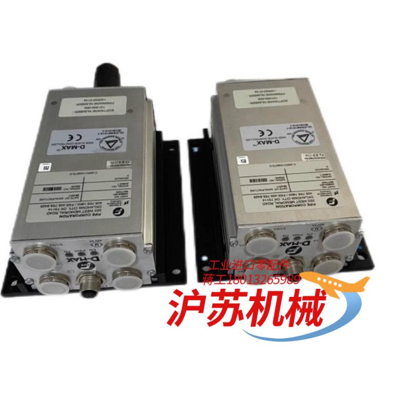 全新件 FIFE MAXCESS 美塞斯D-MAX1纠偏