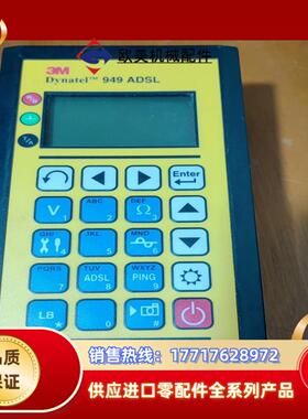3M Dynatel 949ADSL 测试仪  成色看图议价