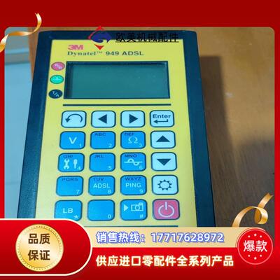 3M Dynatel 949ADSL 测试仪  成色看图议价