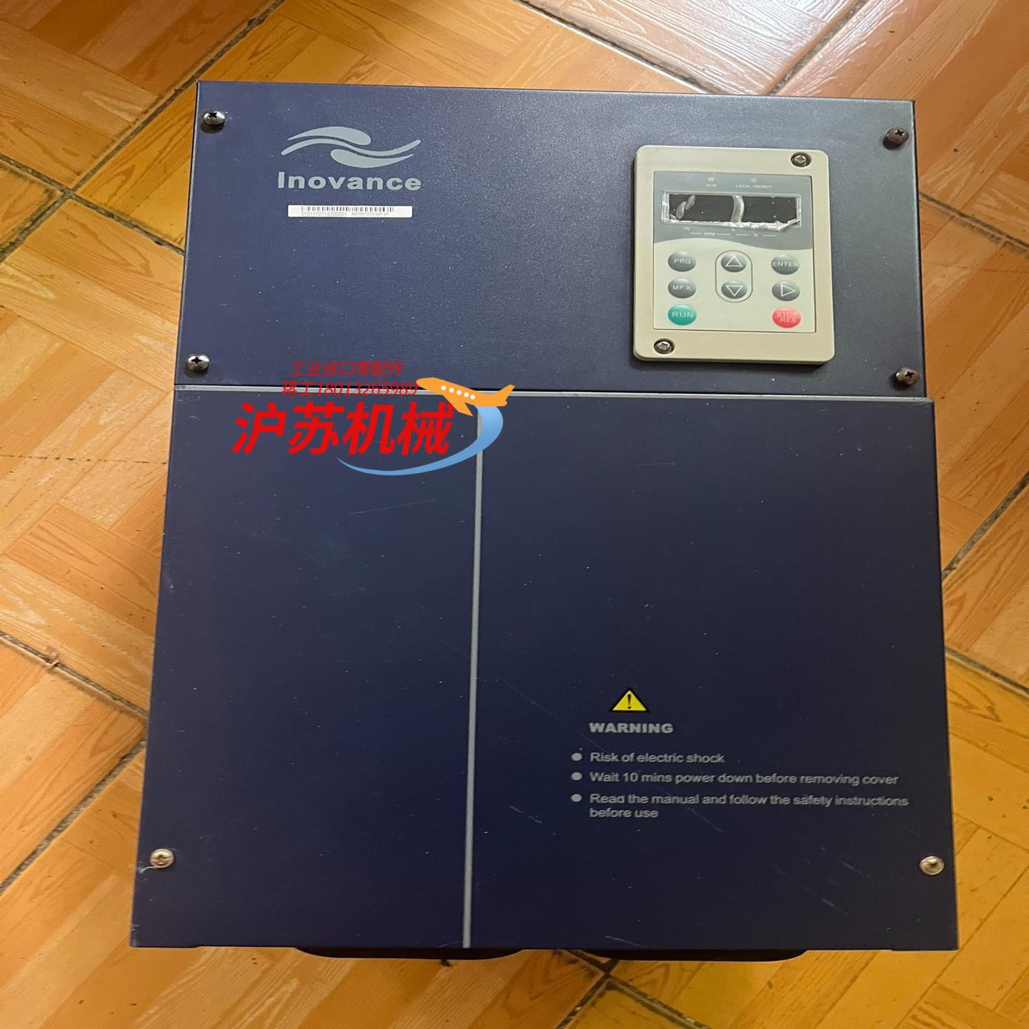 汇川变频器 ，22KW/30KW型号MD280T22G/30