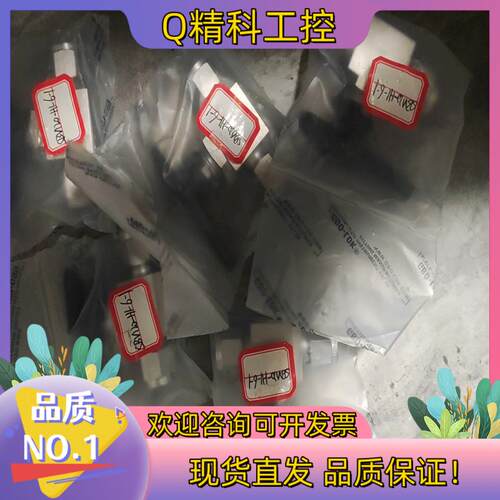 现货阀门SBV120-H1-6-1全新带装袋  拍摄现