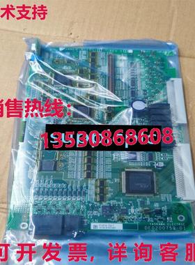 原装供应YasKawa JAN-NIF01-1 机器人基板