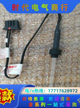 全新原装岛津tnp4200uv灯，现货16支，不议价议价