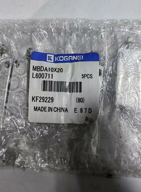 KOGANEI小金井气缸BDA16X10   16个议价