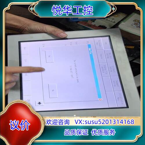 原装Pro-face普洛菲斯触摸屏AGP3600-T1-D24-议价