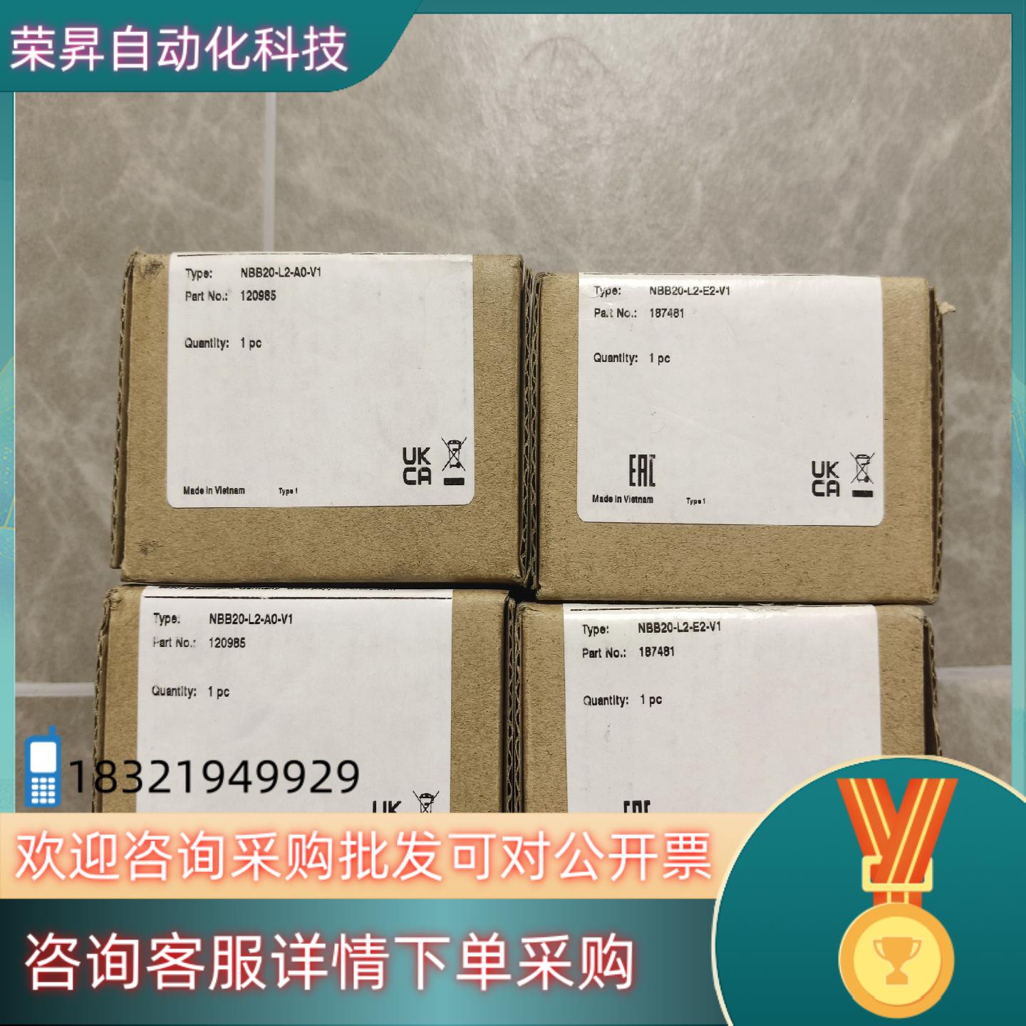现货倍加福接近开关NBB20-L2-AO-V1全新