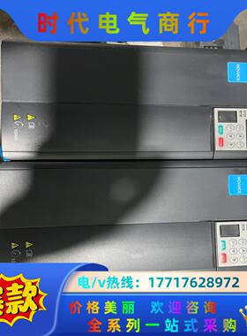 汇川变频器MD310T7.5B 7.5KW  380V  7议价