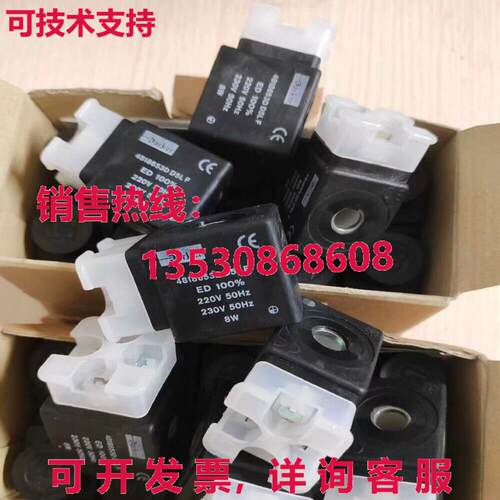 供应原装Parker 4818653D D5LF 电磁阀