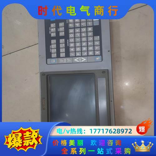 大森三R2J50L操作屏幕，液晶屏高压条可单卖 给议价