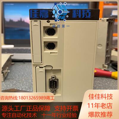 TSXP57353M。功能正常，成色如图，，有需