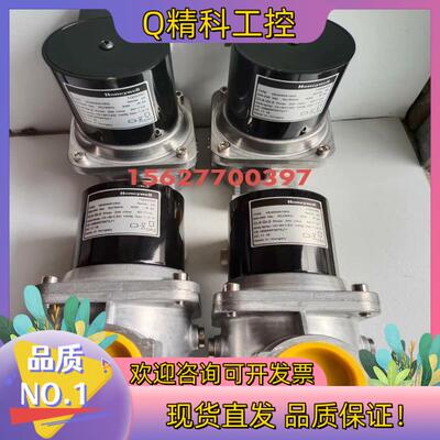 现货VE4040A1243T霍尼韦尔电磁阀VE4032A1133