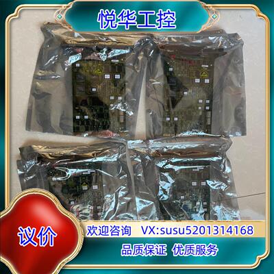 ABB贝利卡件全新IMMFP12一张、INICT12两张要的议价