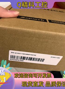 现货汇川全新850w套装电机MS1H3-85B30CB-T33