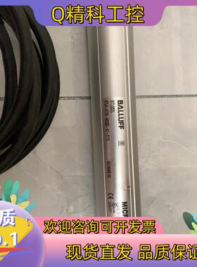现货原装巴鲁夫BTL002L位移传感器BTL6-A110-M