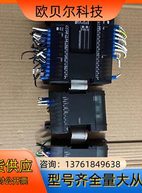 PLC cp1e-n40sdt-d cp1w-ts00