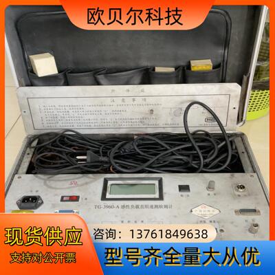 TG-3960-A感性负载直阻速测欧姆计。用. 可以接电