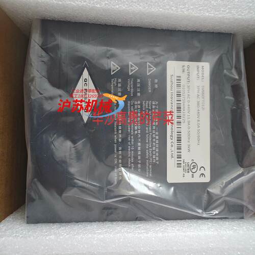 汇川驱动 SV660FT012I 全新 3KW驱动