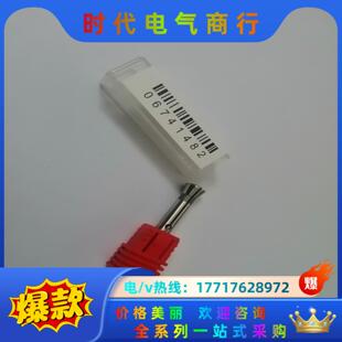 4025主轴议价 Depanelist KAVO SycoTec