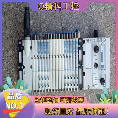 现货VMPA1-FB-EMG-8