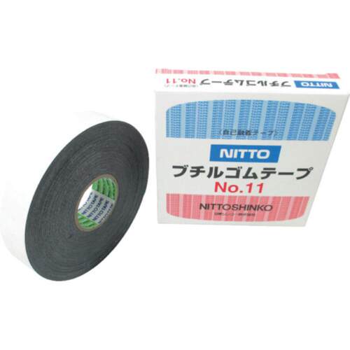 NITTO日东电工  NO.11/NO.13/NO.15 胶带 11-19/13-20/15-19