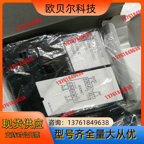 W2YV-A6Y-M，爱模隔离器