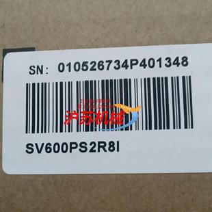 箱码 正品 一致 全新原装 汇川SV600PS2R8I伺服驱动器