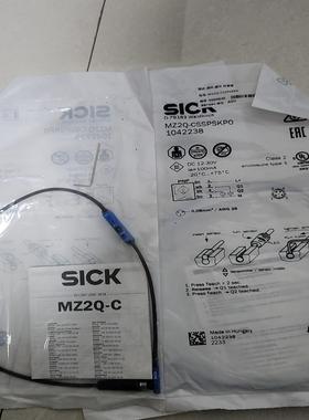 SICK   气缸传感器: MZ2Q-C   MZ2Q-CS