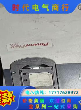 AB变频器18.5kw，原装里面漂亮20F11NC037议价