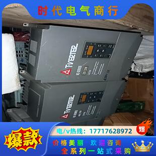 台安3.7kw变频器2.2kw380v1.5kw 2静议价