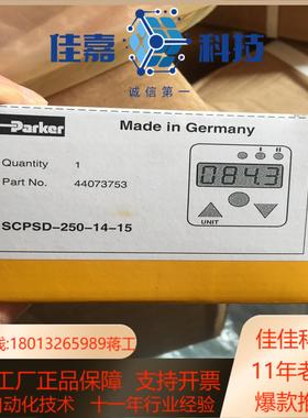 SCPSD-250-14-15派克原装压力传感器全新原装24