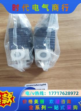 INFICON英福康真空阀门VAP016-A  253－21议价