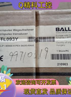 现货巴鲁夫BTL093R位移传感器BTL5-P1-M0300