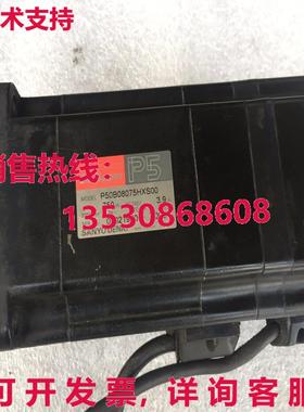 原装供应二手  dki c v 发动机 p50b08075c00