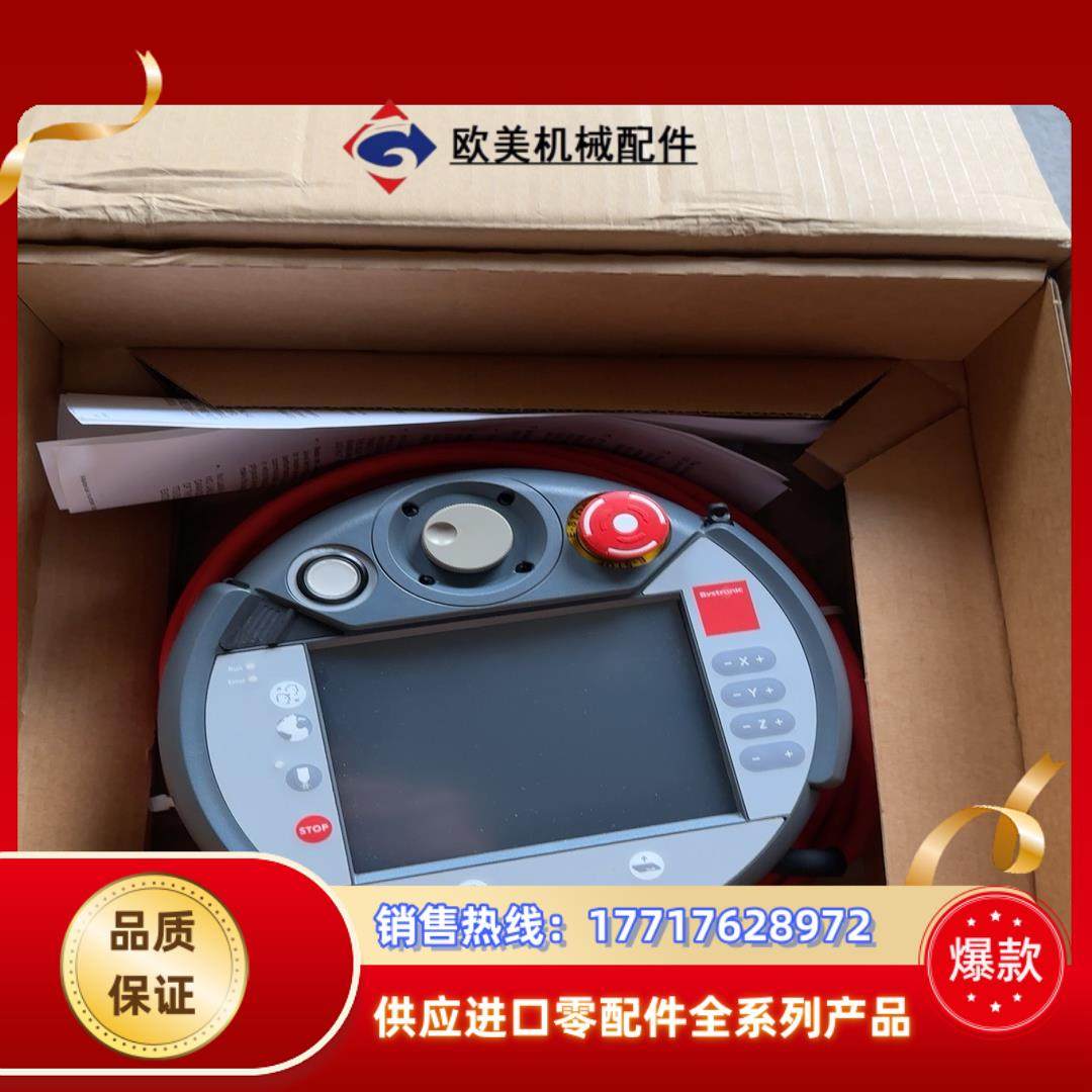 百超手操器KeTop C50 BY全新原装正品议价,电动车/配件/交通工具,更多电动车零/配件,淘宝优惠券,粉丝福利购,淘宝优惠卷