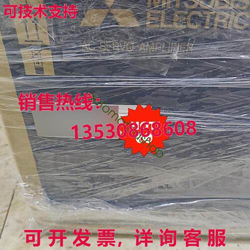 供应原装MITSUBISHI AC Servo Driver MR-J4-11KA-RJ FREE SHIPPI