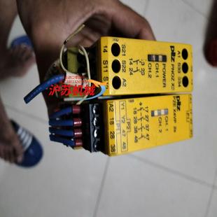 皮尔兹X2 166941皮尔兹X4VP7775 774303