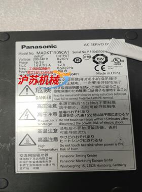 驱动MADKT1505CA1配电机MSMD012G1V拆