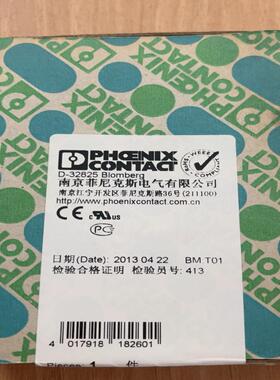 菲尼克斯 2839127 电涌保护器VAL-MS 230议价