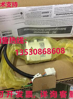 原装供应AC SERVO MOTOR MSM5AZAJA