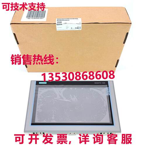 原装供应New Siemens 6AV2124-0QC02-0AX1 6AV2 124-0QC02-0AX1 I