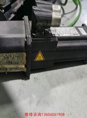 （请询价）MCS06F41-SRMB0-A11N-ST5S00N-R0议价