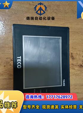 东触摸屏AH430L-1，功能正常，成色为实图议价