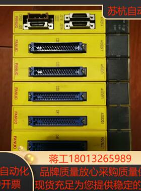 发那科io模块 ，AID32F1,AOD32D1，AIF01