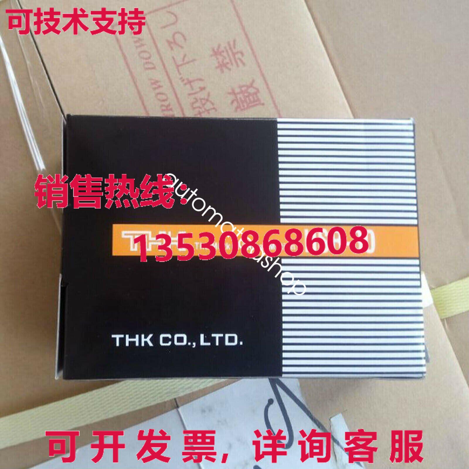 供应原装THK HSR30A1SS滑块