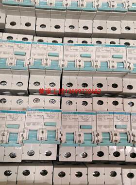 【荣强工控】西门子5SU9 356-1CR漏电保护器，2P位漏电保护开关