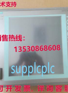 原装供应6AV7802-0BB21-2AC0  PC677 工业计算机 二手