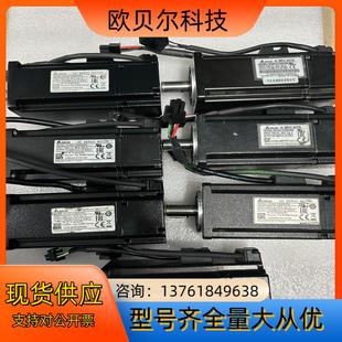 成色如图 正常 线有 C20604RS 台达ECMA