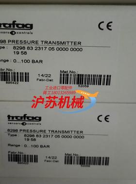 trafag 8298.83.2317 压力传感器 全新原装