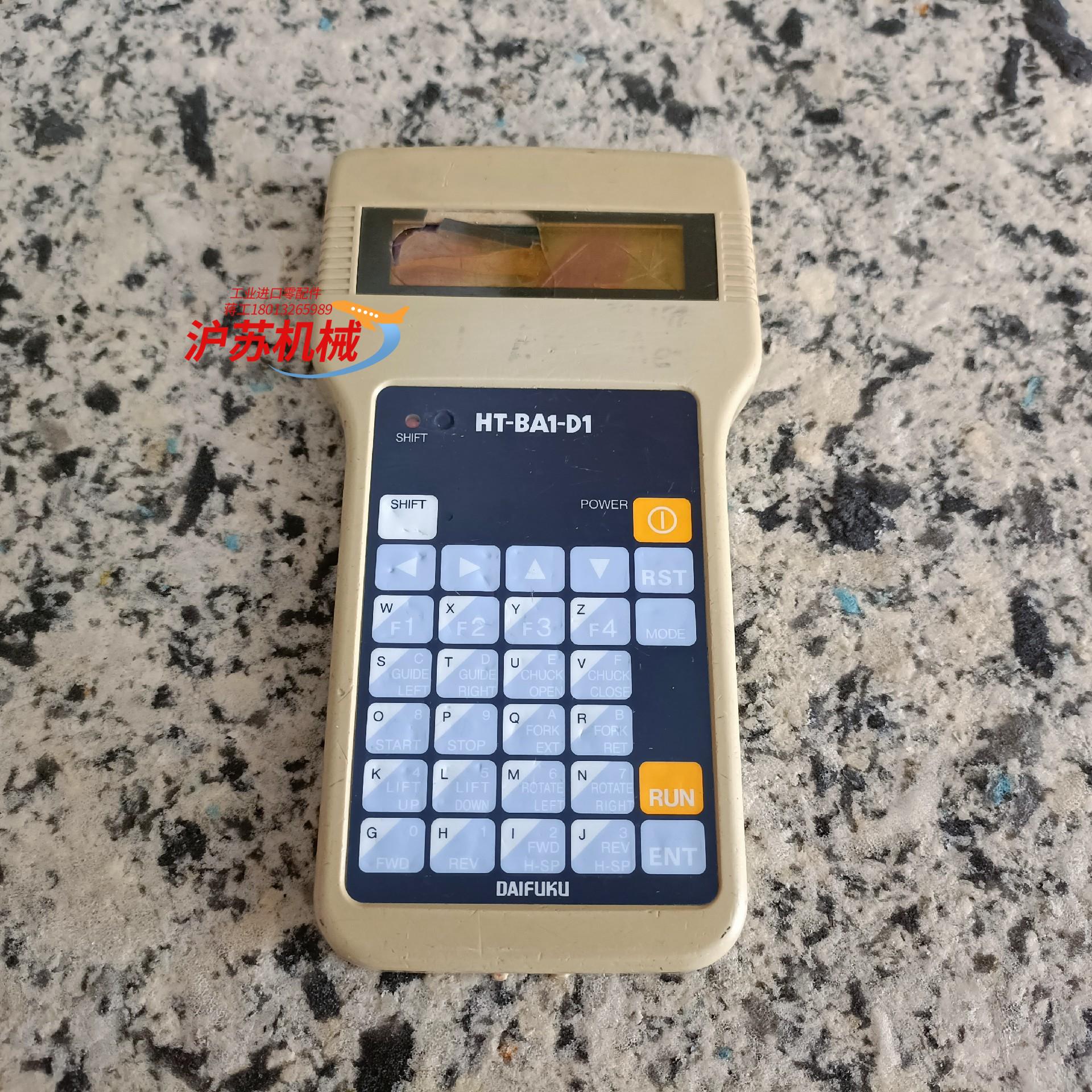 DAIFUKU  HT-BA1-D1控制器  拍前询价